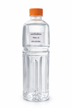 White oil
