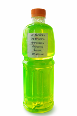 ผลิตภัณฑ์น้ำยาสำหรับงานคาร์แคร์