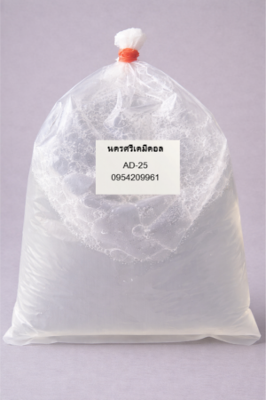 AD25 (Ammonium Lauryl Sulfate: ALS) หัวเชื้อทำสบู่- แชมพู