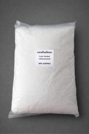 Cetyl alcohol