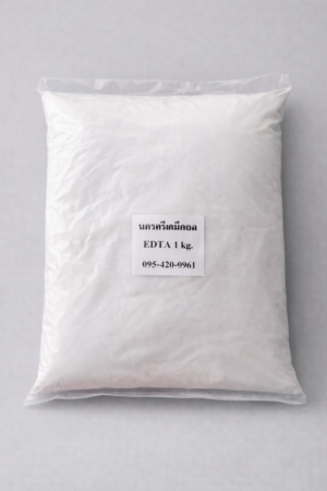 EDTA (Ethylenediaminetetraacetic acid)