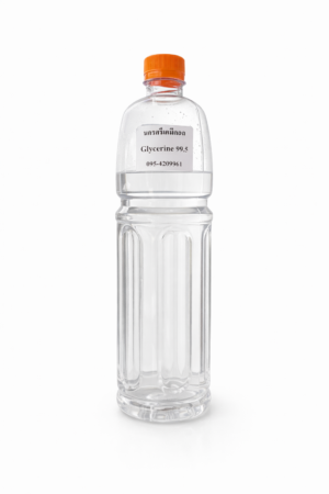 กลีเซอรีน บริสุทธิ์ 99.5% (Glycerrine 99.5%)