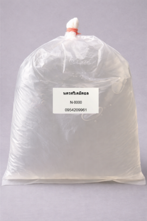 N8000 หัวสบู่ หัวแชมพู