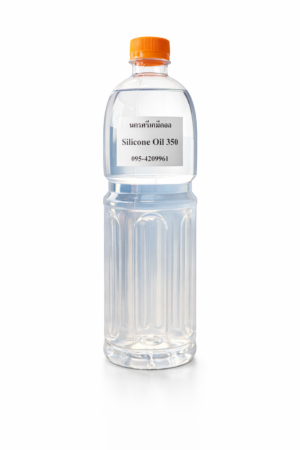 Silicone oil 350 (ซิลิโคนออยล์ เบอร์350)