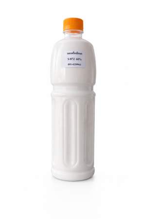 S-872 (Silicone Emulsion 60%)