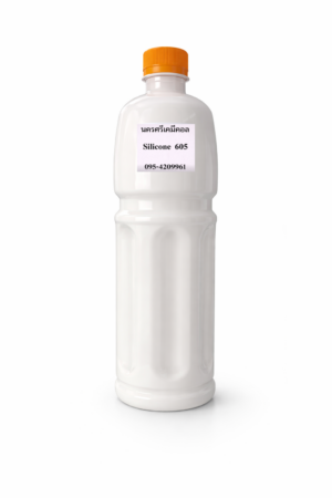 S-605 (Silicone Emulsion 60%)