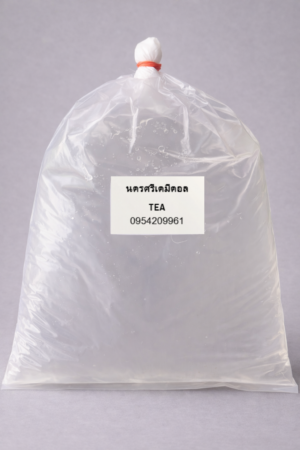 TEA (Triethanolamine)