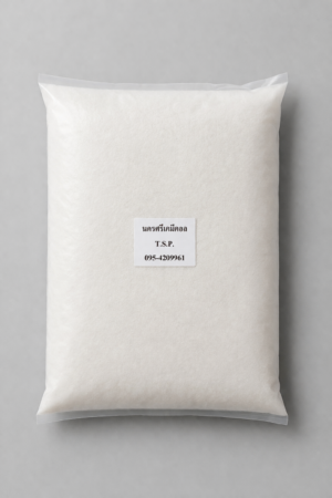 Trisodium Phosphate (TSP)
